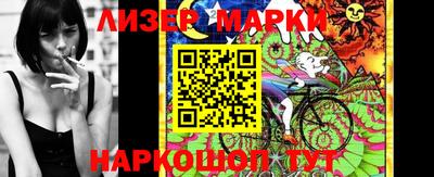 кокаин колумбия Можга