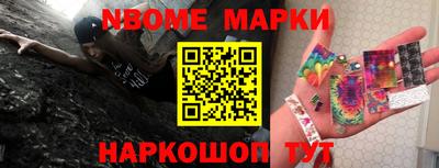 кокаин колумбия Можга