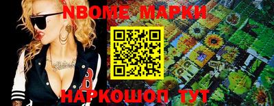 кокаин колумбия Можга