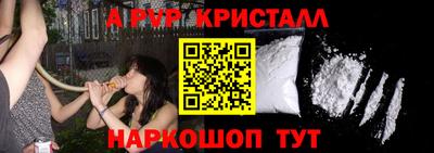 кокаин колумбия Можга