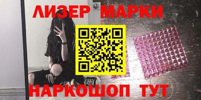 таблы Можайск