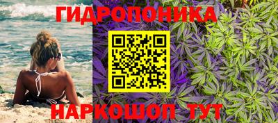 кокаин колумбия Можга
