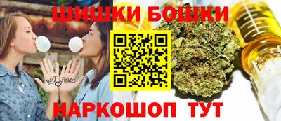 кокаин колумбия Можга