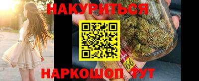 кокаин колумбия Можга