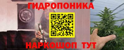 кокаин колумбия Можга