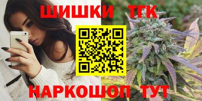 таблы Можайск