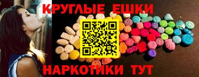 кокаин колумбия Можга