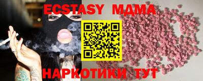 кокаин колумбия Можга