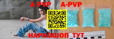 кокаин колумбия Можга