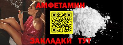 кокаин колумбия Можга