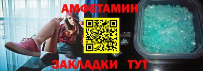 кокаин колумбия Можга