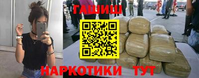 кокаин колумбия Можга
