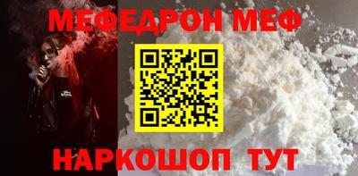 кокаин колумбия Можга