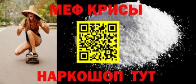 кокаин колумбия Можга
